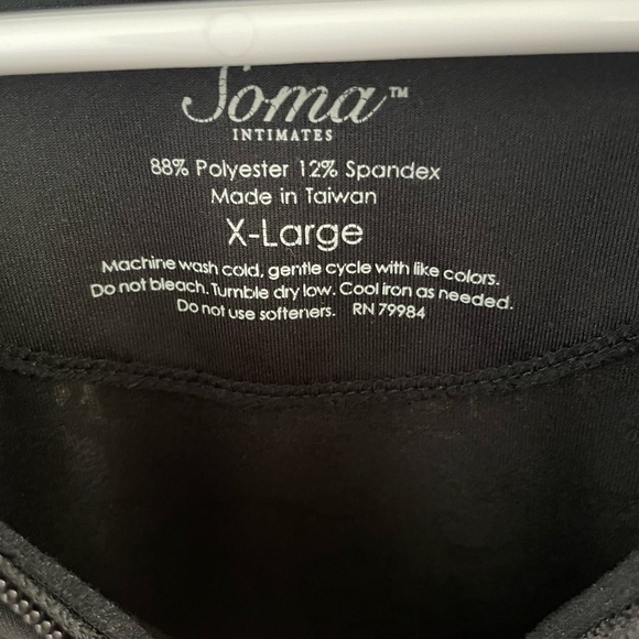 Soma lounge set—XL - Picture 3 of 13